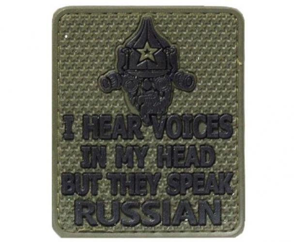 Patch «They speak Russian» photo