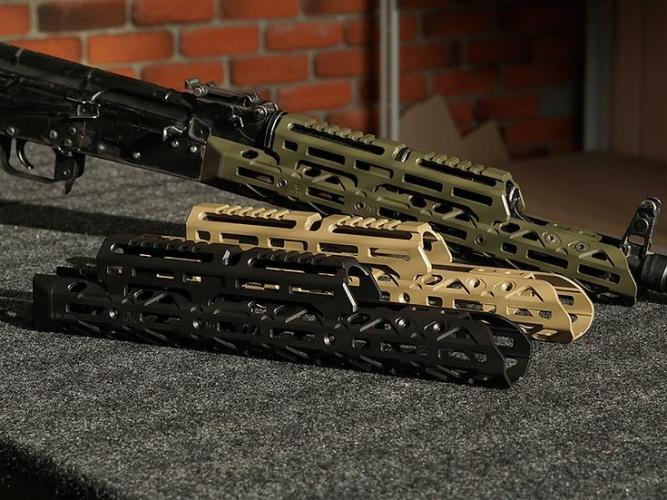 CRC 1U004B Long Handguard with Extended photo